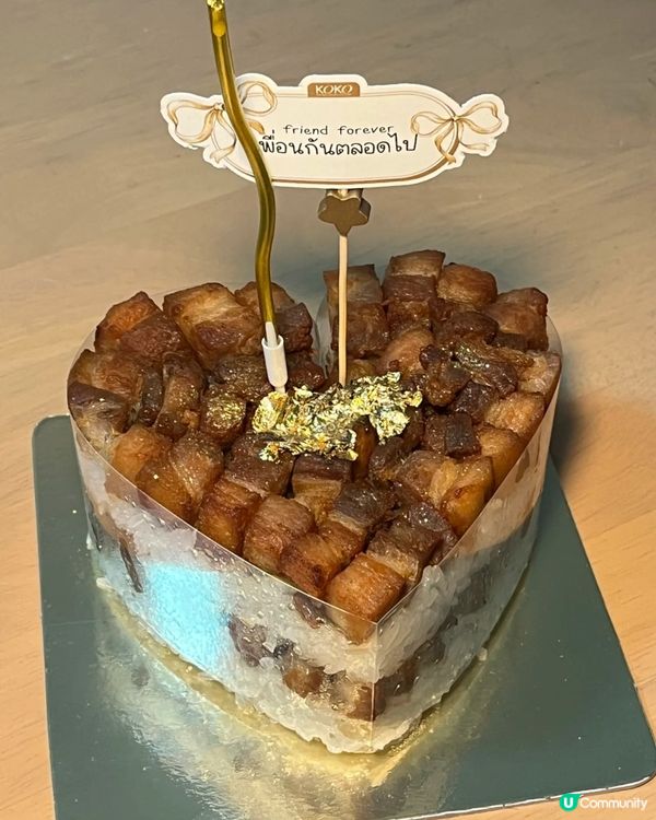 🇨🇷泰國炸豬肉糯米飯蛋糕