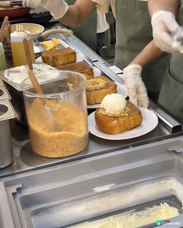 🇨🇷泰國網紅吐司