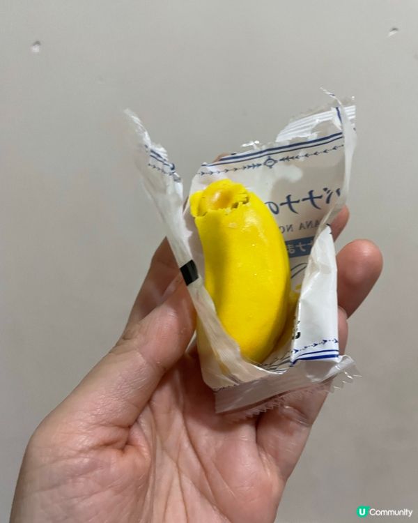 中伏～大阪手信～香蕉蛋糕