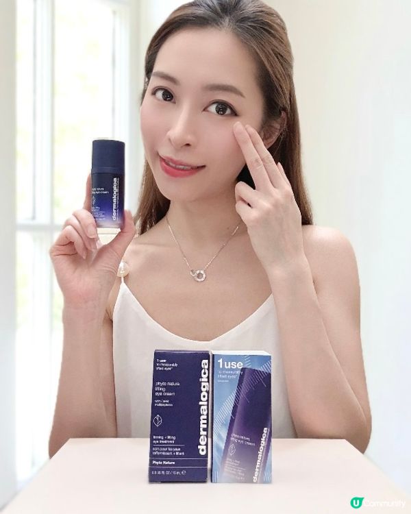 眼皮下垂顯老？😩  全新眼霜幫你重拾青春✨