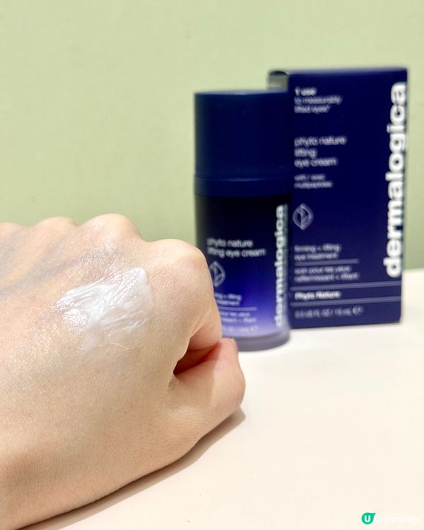 眼皮下垂顯老？😩  全新眼霜幫你重拾青春✨