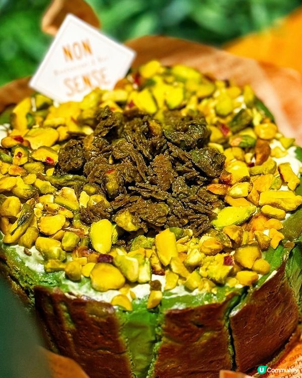 🥹 開心果狂熱! 不吃絕對後悔