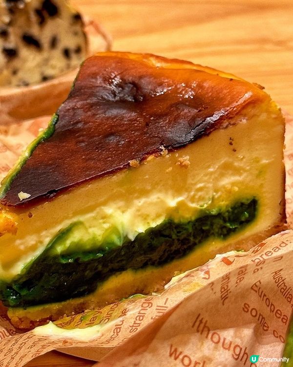 🥹 開心果狂熱! 不吃絕對後悔