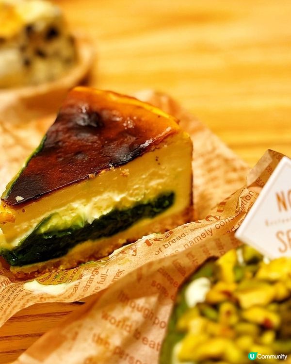 🥹 開心果狂熱! 不吃絕對後悔