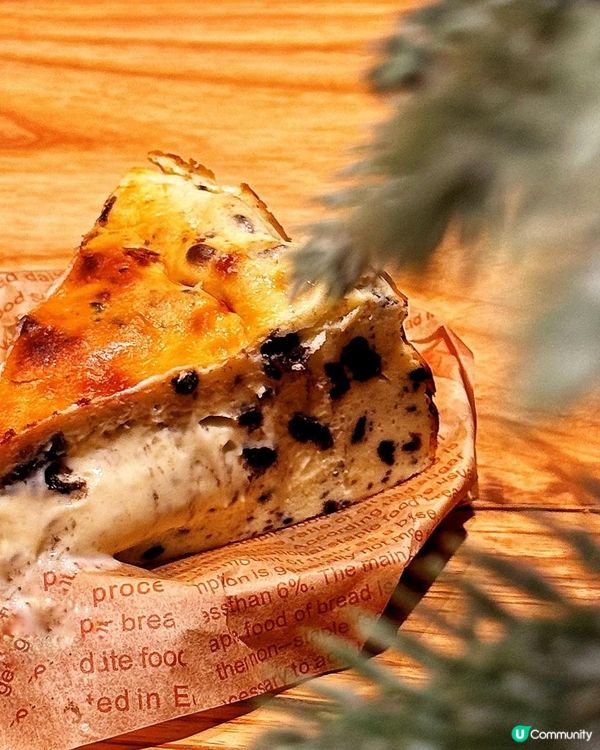 🥹 開心果狂熱! 不吃絕對後悔