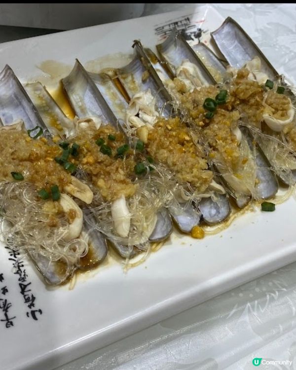 好味道👍🏻金玉滿堂