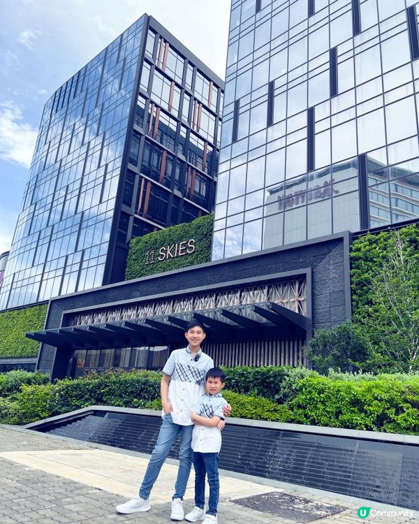 親子好去處 111SKIES