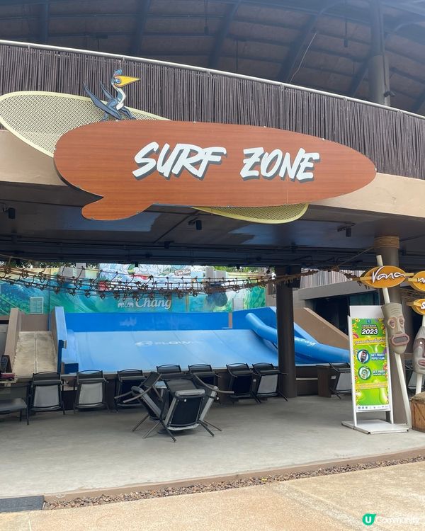 全泰國最大的水上樂園Vana Nava