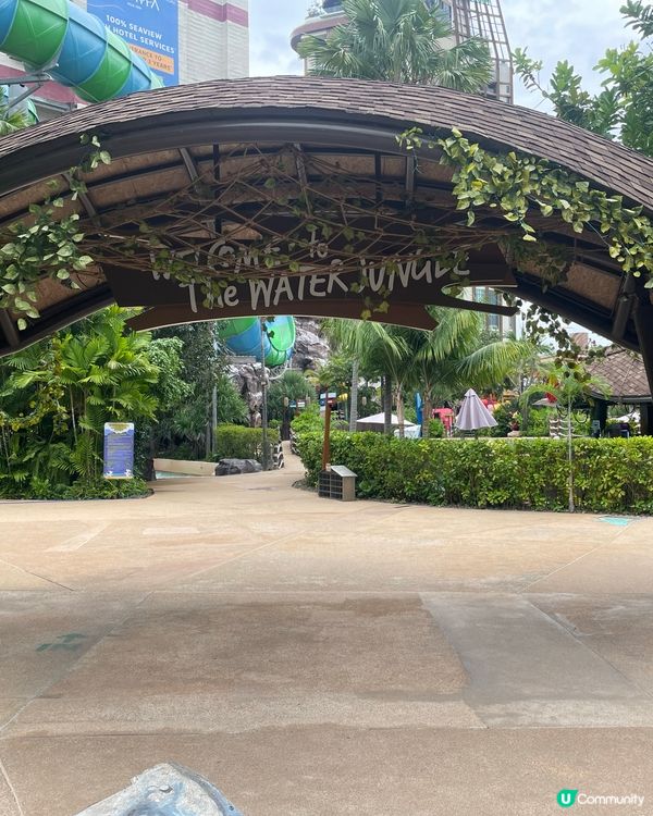 全泰國最大的水上樂園Vana Nava