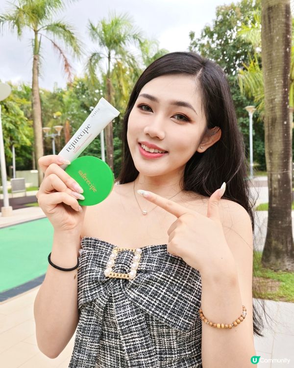 ## 韓國純素護膚新寵 🌱  試完真係愛上😍