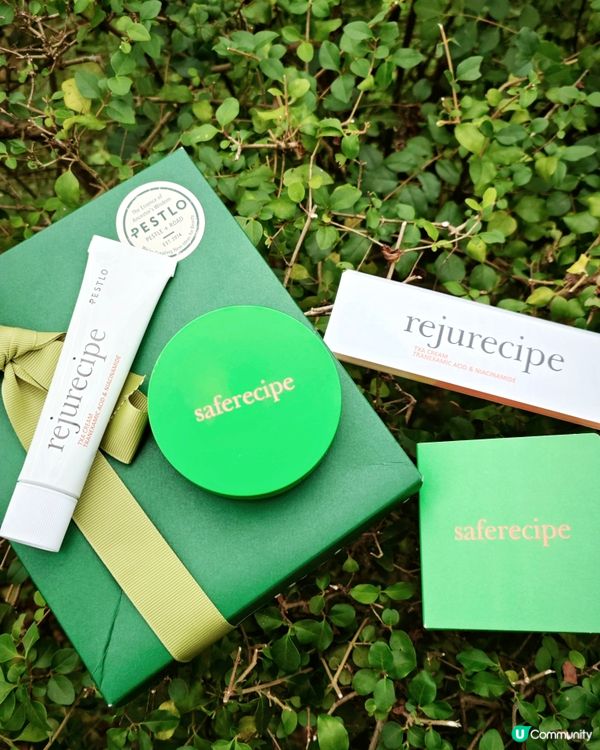 ## 韓國純素護膚新寵 🌱  試完真係愛上😍