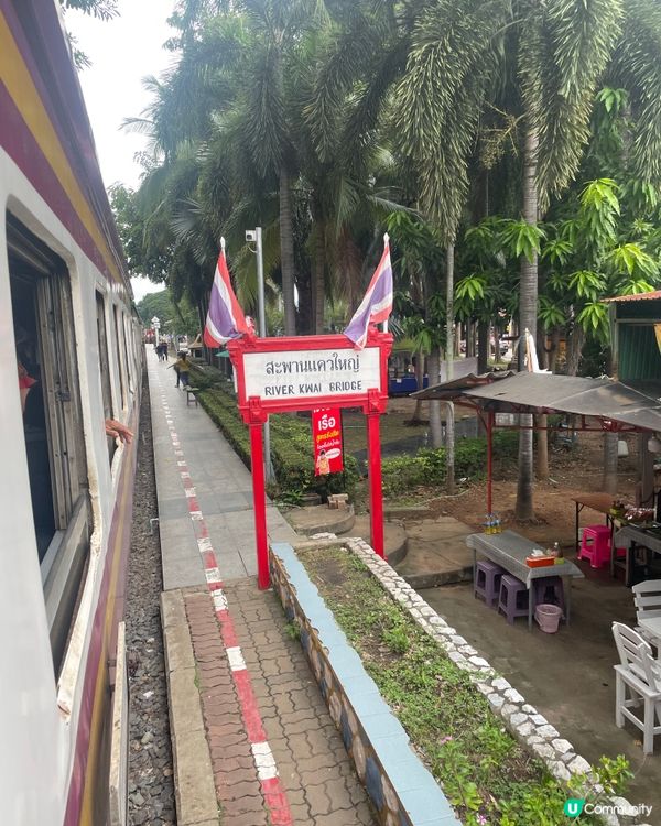 泰國北碧死亡鐵路