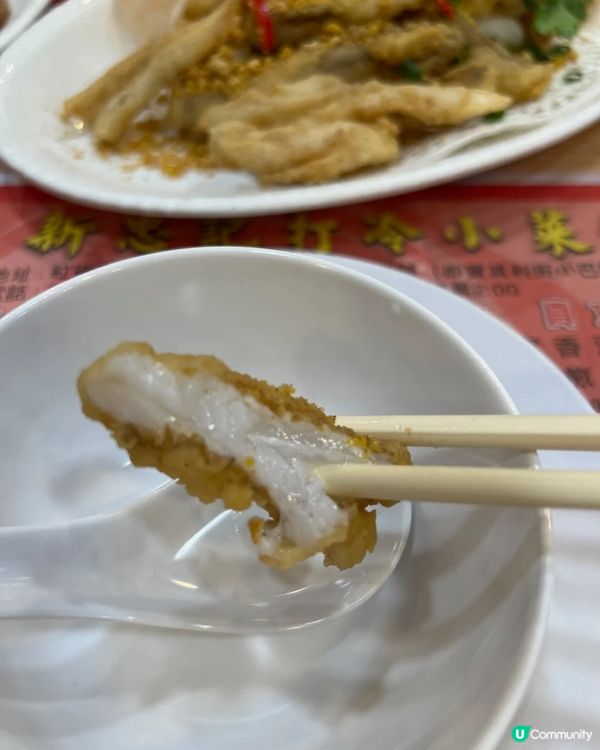 🇭🇰必食超人氣大排檔美食😍😍😍