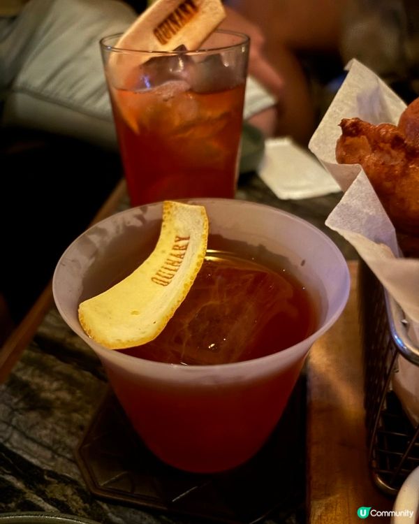 中環酒吧打卡新地標 🤩