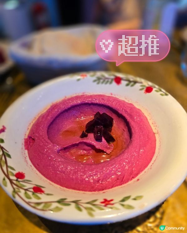 中環 ~ 有營黎巴嫩菜🍷🍸🍹😋