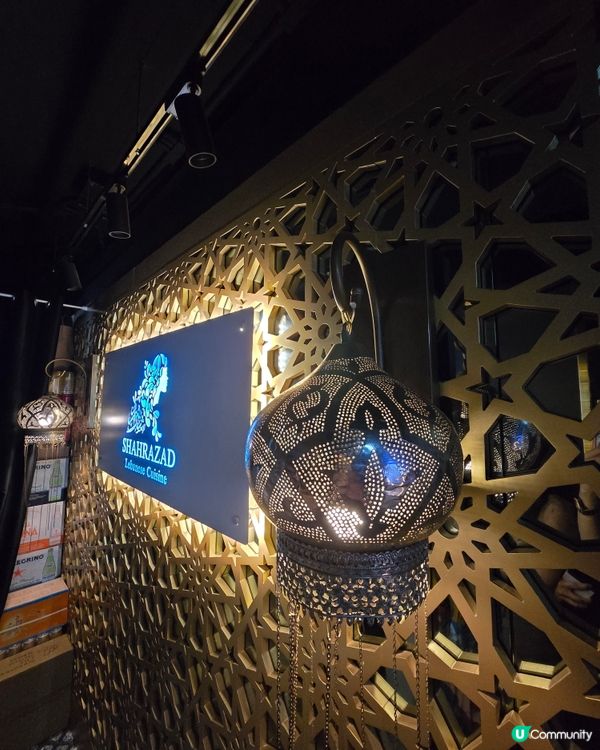 中環 ~ 有營黎巴嫩菜🍷🍸🍹😋