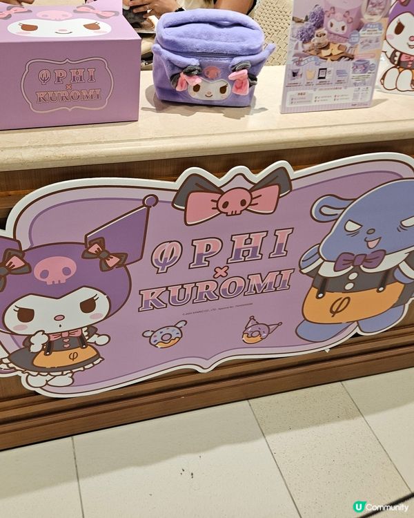 PHI coffee & pancake