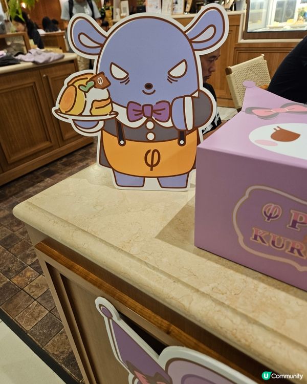 PHI coffee & pancake