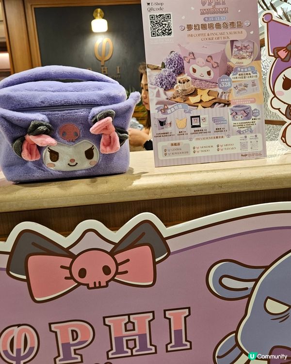 PHI coffee & pancake