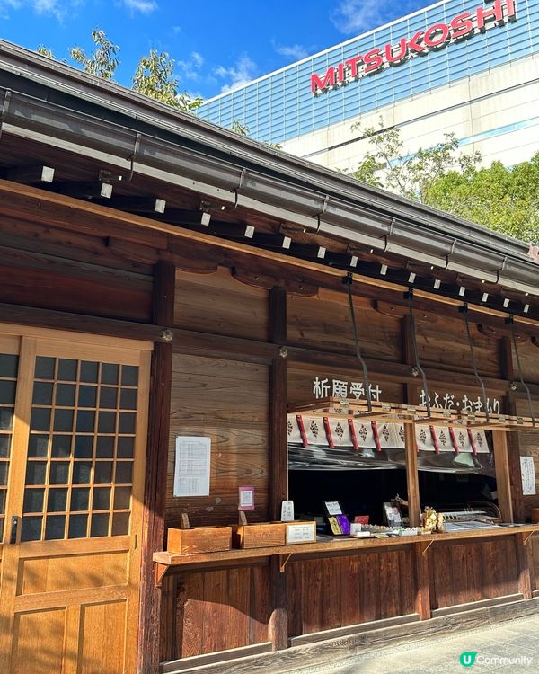 警固神社🇯🇵福岡市中心的靜謐寶地