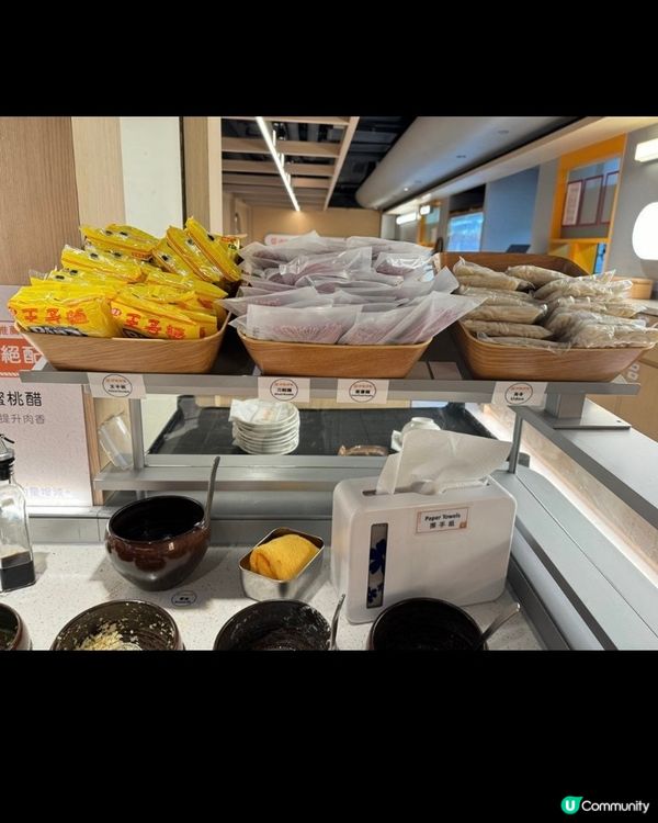 超抵一人一鍋台式火鍋🍲唔食走寶🫢