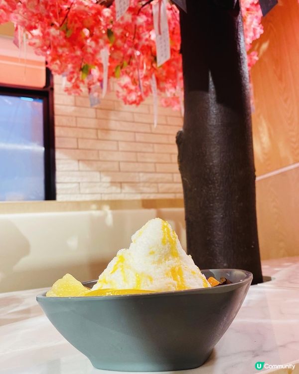 太和➡️➡️➡️別忘了