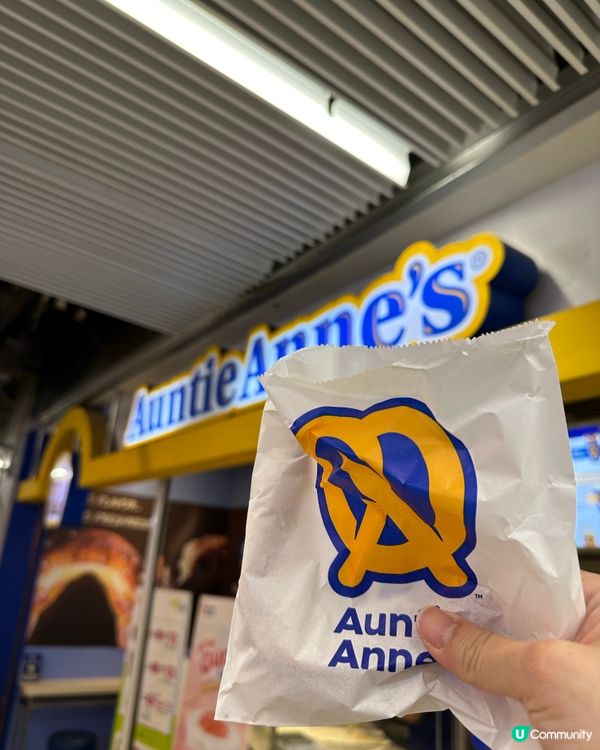 去曼谷都要食下佢🤣🤣