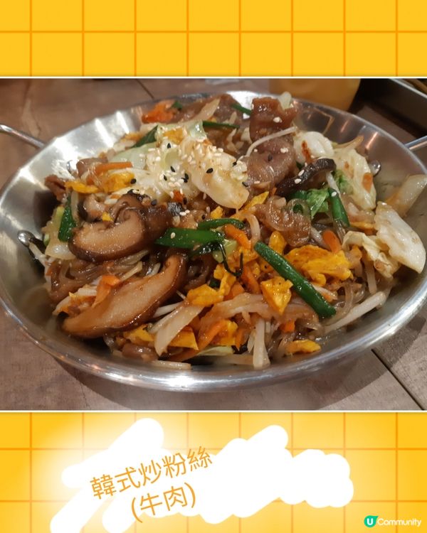 黃大仙韓閣🇰🇷 食韓式午餐😋