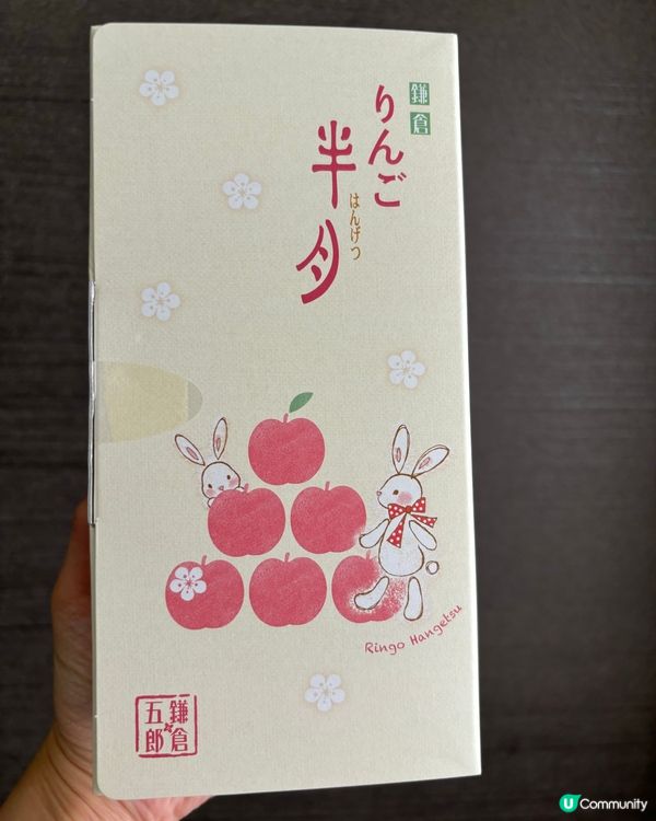 日本零食放題,就係要買好多唔同嘅零食,慢慢享受延續旅行嘅喜悅...