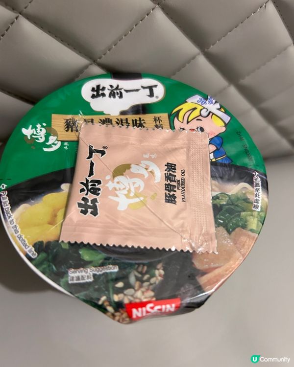 出前一丁豬骨濃湯味杯麵