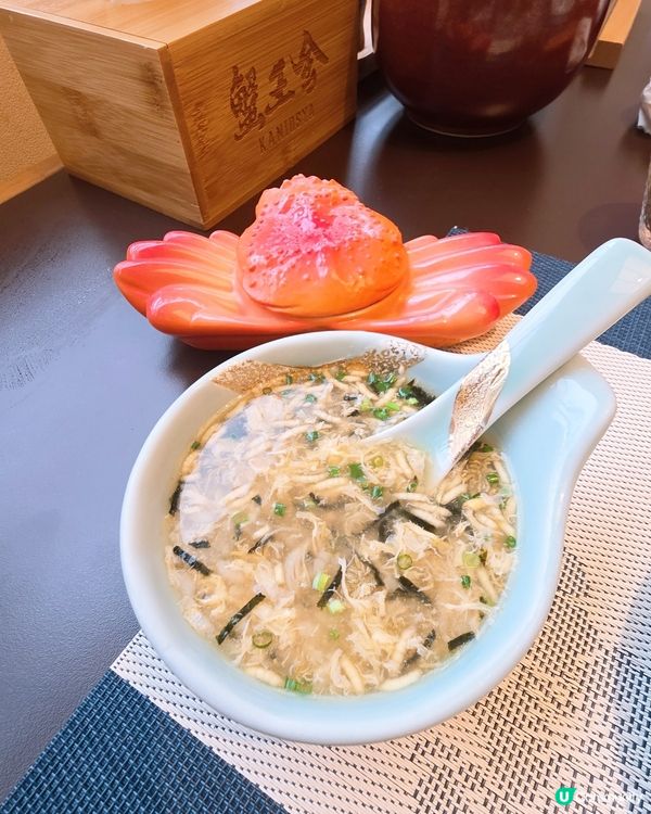鱈蟹膏泡飯