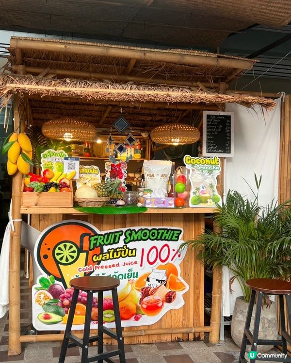 🇨🇷清邁最好飲嘅芒果沙冰👍🏻