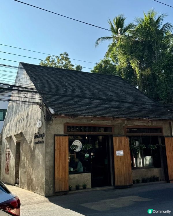 🇨🇷泰國清邁超好食嘅椰子蛋糕