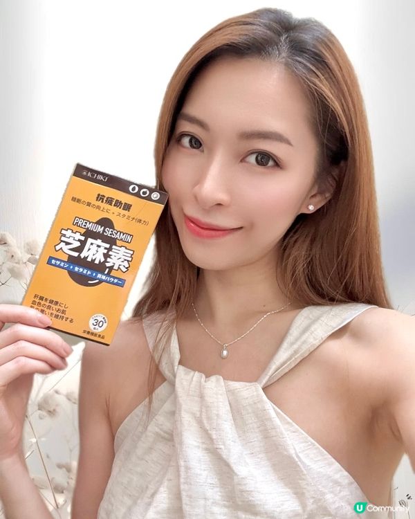 😴 攰到爆？抗疲神器幫到你💪