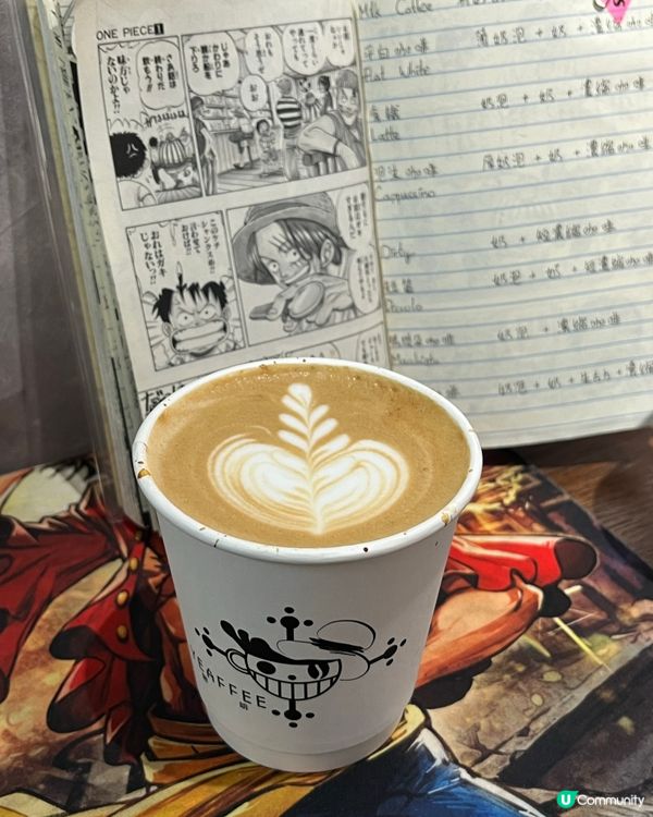 香港唯一漫畫餐牌咖啡店✨😁