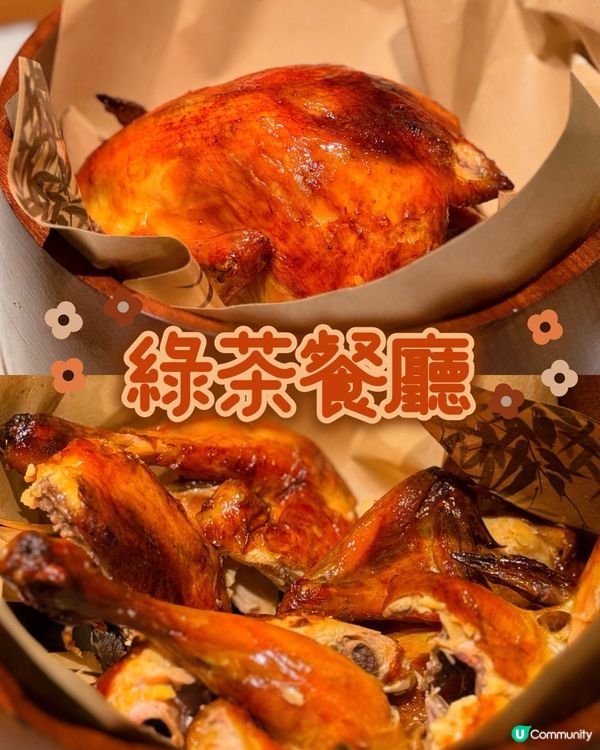 【銅鑼灣 ✦ 🥢人氣新開浙江菜🥰✨】