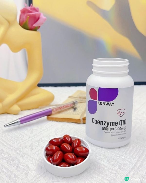 增強免疫 ♥ 維持身心健康！►Konway輔酶Q10