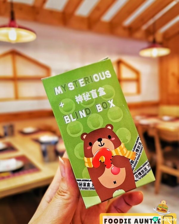 👽 食神大媽《荃灣｜國慶75週年特別套餐》