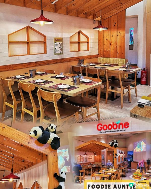 👽 食神大媽《荃灣｜國慶75週年特別套餐》