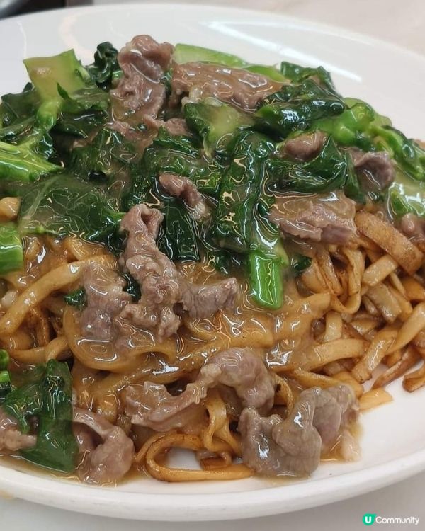 好味道👍🏻鴻興牛肉火鍋