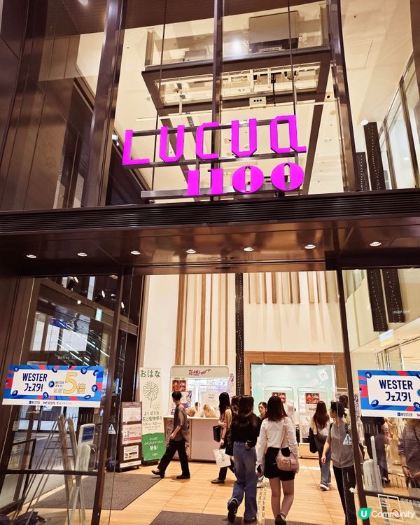 大阪一站式大型購物中心👍