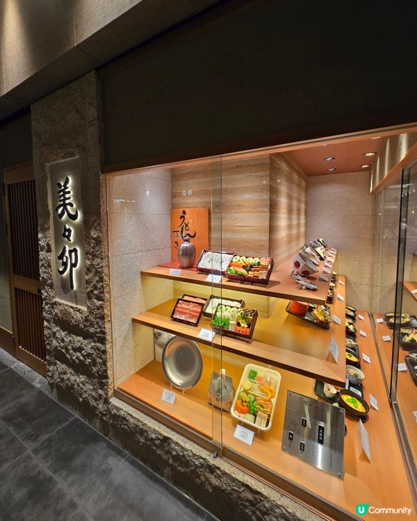 大阪一站式大型購物中心👍