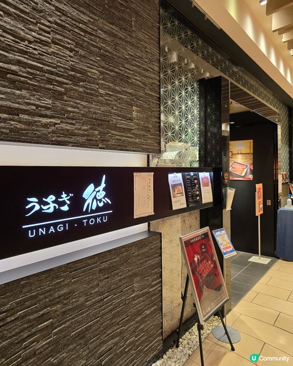 大阪一站式大型購物中心👍