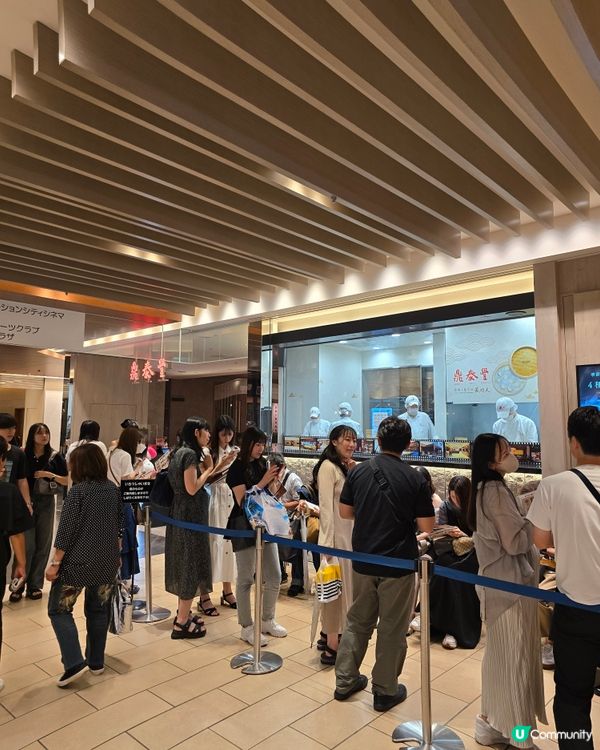 大阪一站式大型購物中心👍