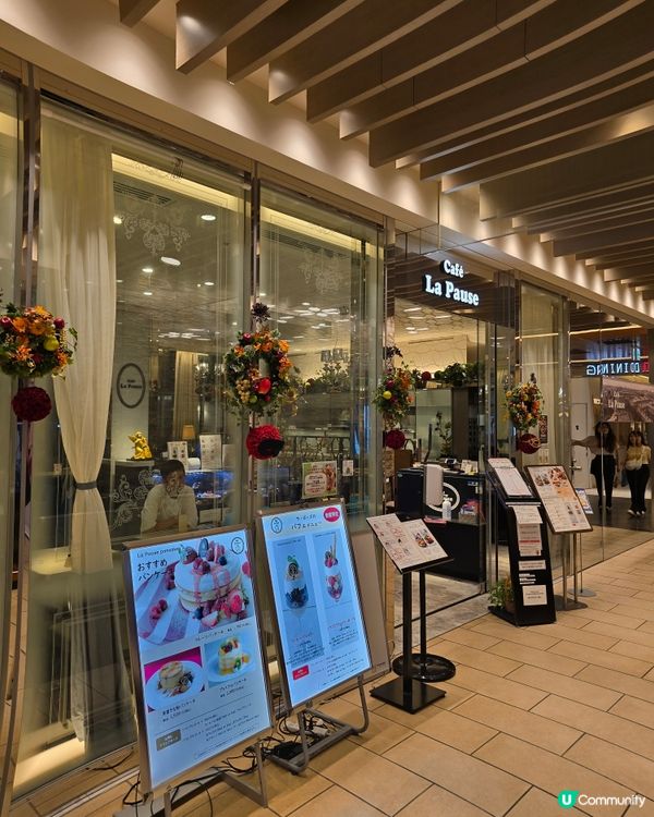 大阪一站式大型購物中心👍