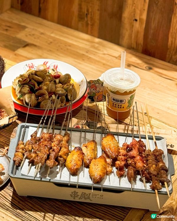 食串燒嘅天花板🤩！串殿•純真東北串