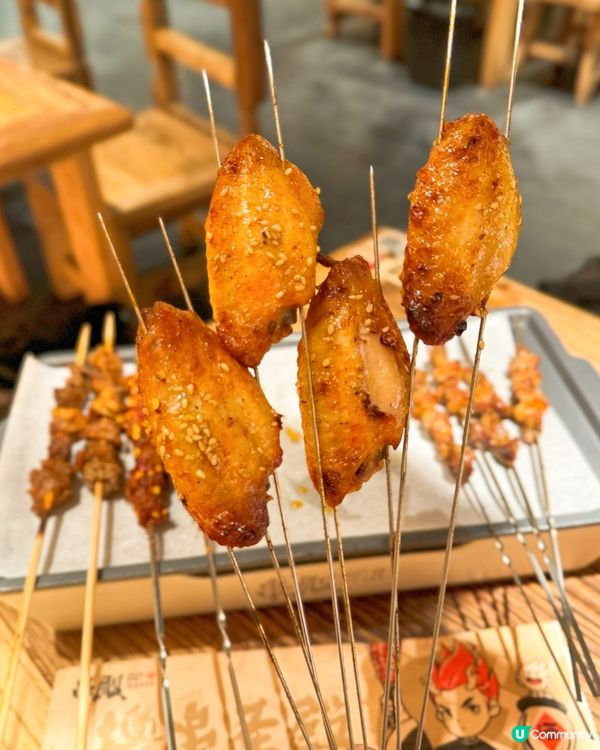 食串燒嘅天花板🤩！串殿•純真東北串