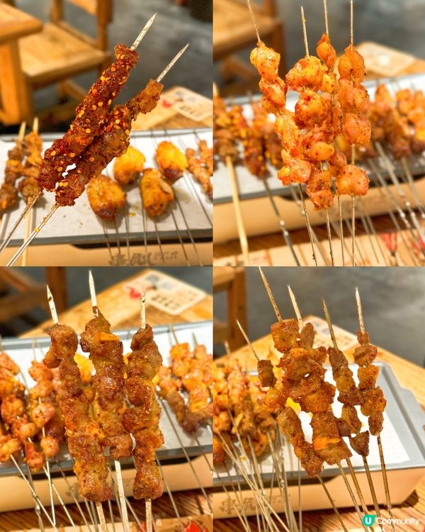 食串燒嘅天花板🤩！串殿•純真東北串