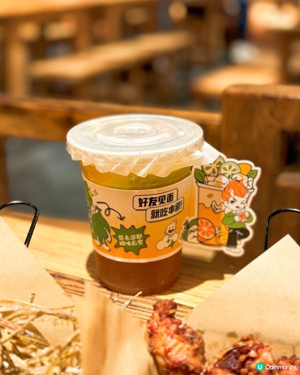 食串燒嘅天花板🤩！串殿•純真東北串