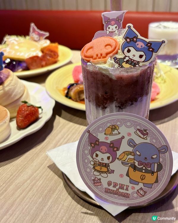 PHI Coffee & Pancake X Kuromi💜